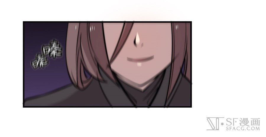Martial King’s Retired Life Chapter 57 Gambar 12